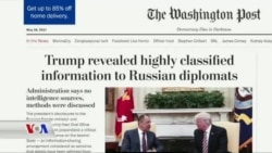 Eşkerekirina Pêzanînên Veşartî ji Aliyê Serok Trump Bo Berpirsekî Rûsî