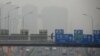 Heavy Smog Sparks Online Fears in China