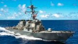 Ubwato bwo m'ubwoko USS Fitzgerald