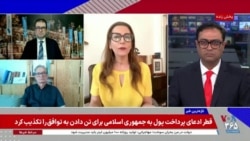 نازیلا گلستان: بخش ولایت فقیه جمهوری اسلامی از بین رفته است