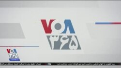 اخبار شبانگاهی