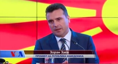Заев за односот со опозицијата