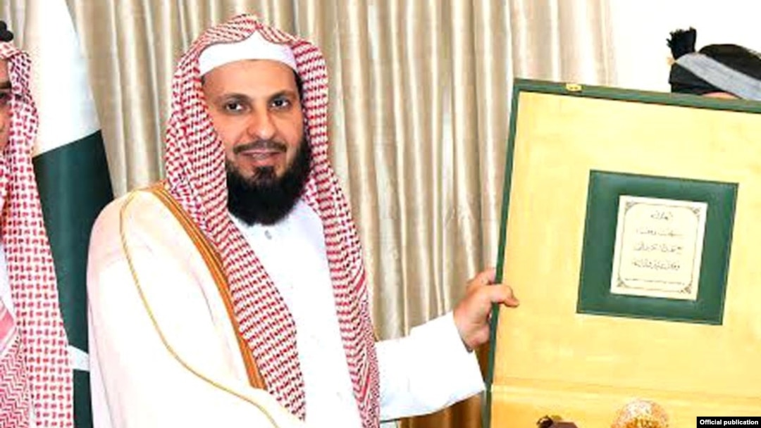 امام کعبہ شیخ صالح بن محمد ابراہیم