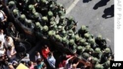 اعتراضات خشونت بار در شهر ارومچی چین پنج کشته بر جای گذاشت