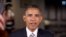 President Barack Obama is seen delivering his weekly address (White House video screen grab).