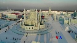 ရေခဲ Bar ၊ မိဘမဲ့စုပေါင်းမင်္ဂလာပွဲ