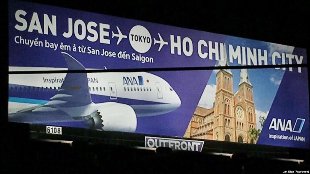Bảng quảng cáo của hãng All-Nippon Airlines tại San Jose đã được gỡ xuống vào ngày 6/3.