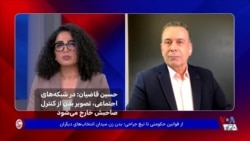حسین قاضیان: در شبکه‌های اجتماعی، تصویر بدن از کنترل صاحبش خارج می‌شود