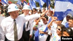 Ван Цзин на церемонии закладки канала. Никарагуа, 22 декабря 2014.