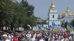 ການປະທ້ວງທີ່ປະເທດ Ukraine