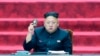 یک مقام کره شمالی خبر بیماری کیم جونگ اون را تکذیب کرد
