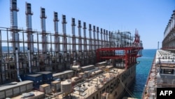 FILE - A powership is docked in a shipyard in Yalova, Turkey, June 16, 2020. 