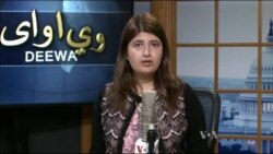 ډیوه ریډیو په ټې وي