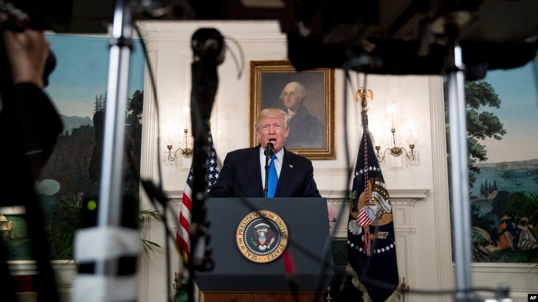 President Donald Trump speaks in the Diplomatic Room of the White House in Washington, June 14, 2017, about the shooting in Alexandria, Virginia.