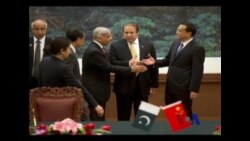 中国在巴基斯坦的经济活动增加