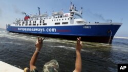 لیبیا و کۆمه‌کی بیانی