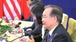 Obama na sastanku ASEAN-a