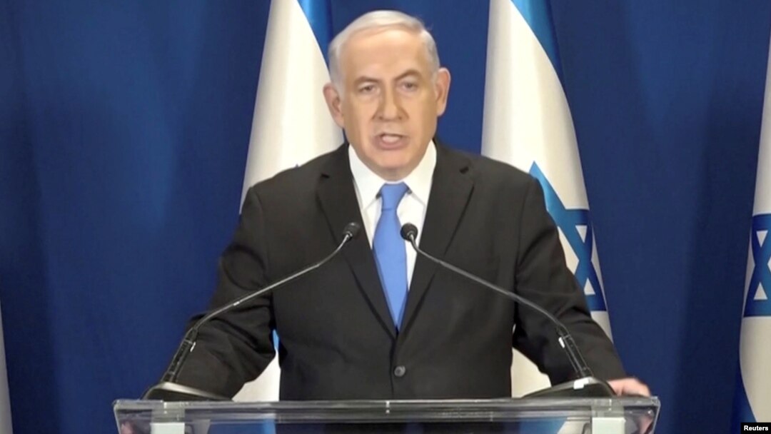 Perdana Menteri Israeli Benjamin Netanyahu memberikan pidato di Yerusalem, 13 Februari 2018.