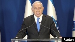 Perdana Menteri Israeli Benjamin Netanyahu memberikan pidato di Yerusalem, 13 Februari 2018.