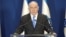 Israeli Prime Minister Benjamin Netanyahu delivers a statement in Jerusalem, Feb. 13, 2018.