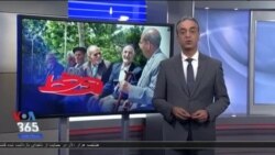 روی خط - بازنشستگان و دشواری معشیت