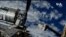 The Week in Space  USAGM