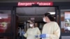 Health Care Jobs Spike in US After Pandemic
