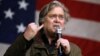 Gedung Putih Kecam Bannon, Mantan Kepala Strategi Trump 