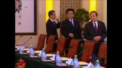 中英签署协议 加强经济合作