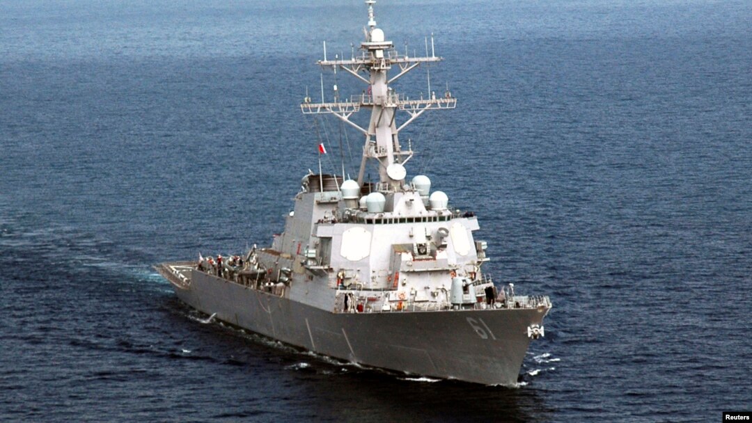 Tàu khu trục tên lửa USS Ramage được triển khai trong vùng Vịnh Ả Rập. 