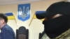 Ukraine's Law Enforcement System Broken, Lawmaker Warns