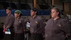 تخته و چاقو ۲۰۰۷