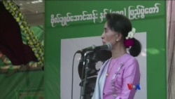 သောကြာနေ့ မြန်မာသတင်းများ