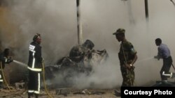 Sawirro: Qarax ka Dhacay Magaalada Muqdisho