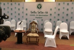 Empty chairs set up for officials to receive coronavirus disease vaccinations, which were canceled at the last minute, are pictured in Bangkok, Thailand, March 12, 2021.