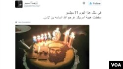 A screenshot of a tweet by a user called "Wife of prisoner 'Zawjat al-Aseer'" saying: "On this day, Sept. 11, America's prestige was destroyed. God bless Osama bin Laden."