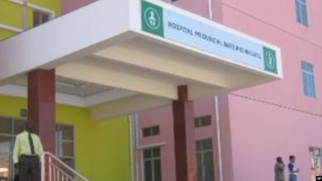 Entrada do Hospital Materno Infantil de Malanje