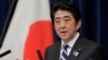 Putin, Abe to Meet in Moscow