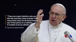 教宗：無神論者強過偽善天主教徒（粵語）