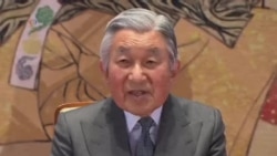 日本天皇慶祝80大壽