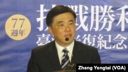 原台北市長郝龍斌資料圖