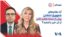 جمهوری اسلامی  -  هفتم اکتبر - میدان