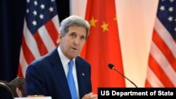 John Kerry skataren harkokin wajen Amurka