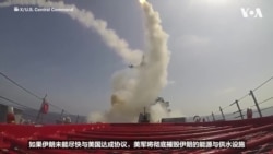 特朗普总统施压伊朗要求迅速达成协议，并警告将攻击能源设施