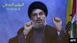 Hizbullah'dan Uluslararası Mahkemeye Tehdit