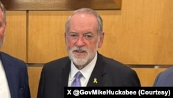 مایک هاکبی، سفیر ایالات متحده در اسرائیل