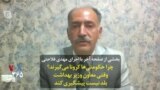 بخشی از صفحه آخر با اجرای مهدی فلاحتی | چرا حکومتی‌ها کرونا می‌گیرند؟ وقتی معاون وزیر بهداشت بلد نیست پیشگیری کند