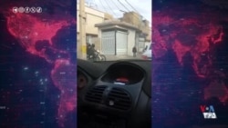 ویدیوی منتسب به حضور گسترده نیروهای سرکوب در مرودشت، استان فارس - یکشنبه ۱۴ دی