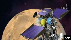 Rusia: Sonda e Marsit mund të bjerë në Atlantik, pranë Argjentinës