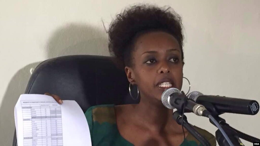 Umwari Diane Rwigara